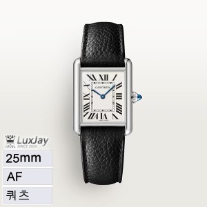 AF 까르띠에 탱크 머스트 스틸 화이트다이얼 가죽스트랩라지(large)  WSTA0041 33.7mm x 25.5mm